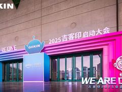 -郑州国际会展中心