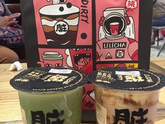 -LELECHA乐乐茶(上海五角场万达广场店)