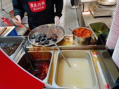 -黑色经典臭豆腐·湖南特产(坡子街店)