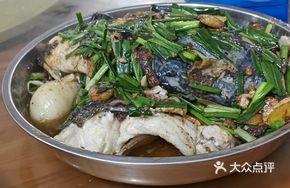 Wood-fired Stewed Bighead Carp