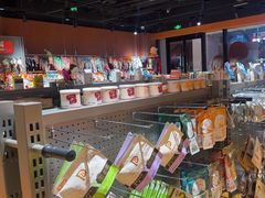 -MARSMART PETS火星宠物超市(1733店)