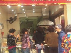门面-纯心饼店(源溪店)