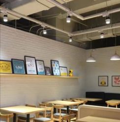 -贝乐鸥主题乐园(锦城万达广场店)