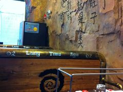 -很久以前羊肉串(大华三路店)