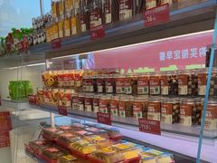 -味多美蛋糕(双安店)