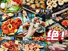 -奥西拉烤肉,盒饭,冷面(青岩刘店)