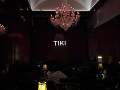 -TIKI鸡尾酒威士忌吧(二横路店)