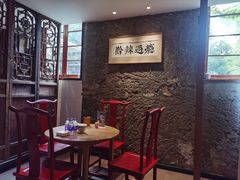 -树厨贵州菜(大十字店)
