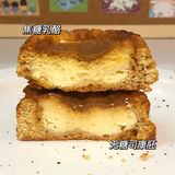 口感很扎实、饱腹感强，馅儿还是有加糖
