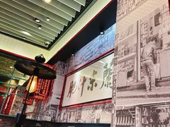 -肥汁米蘭香港米线(长宁来福士店)