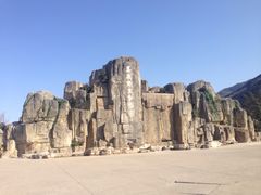 秦岭野生动物园-西安秦岭野生动物园