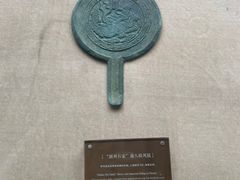 -中国京杭大运河博物馆