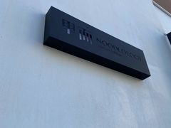 -里面·Noodlology(机电院店)