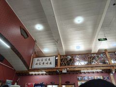 -联营烧麦(乌兰察布店)
