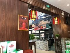 -农家大院