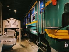 -和平菓局(王府井店)