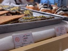 -OUR Bakery(SKP-S店)