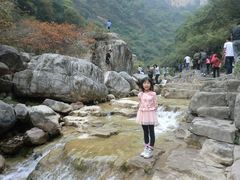 -云台山风景名胜区