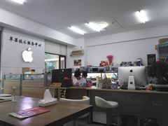 -一天下大厦