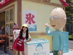 -东莞松山湖万象汇