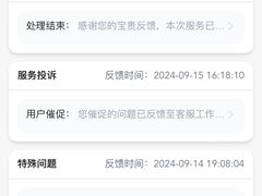 -循礼门鲜花花市(武汉循礼门店)