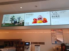 -喜茶(天津乐宾百货店)