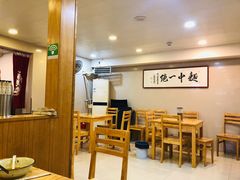 大堂-阿彬生炒牛肉面(解放路店)
