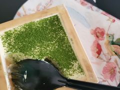 -羽至金时(柏威年店)