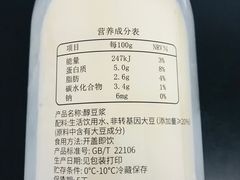 -大润发(勤业店)