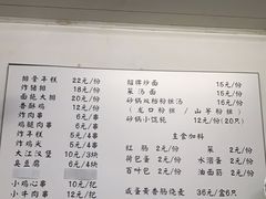 -潮妈小食