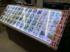 -福屿鲜捞小吃·捞化(福屿总店)