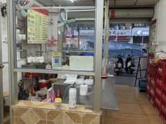 -香港风味小吃店(中英街店)