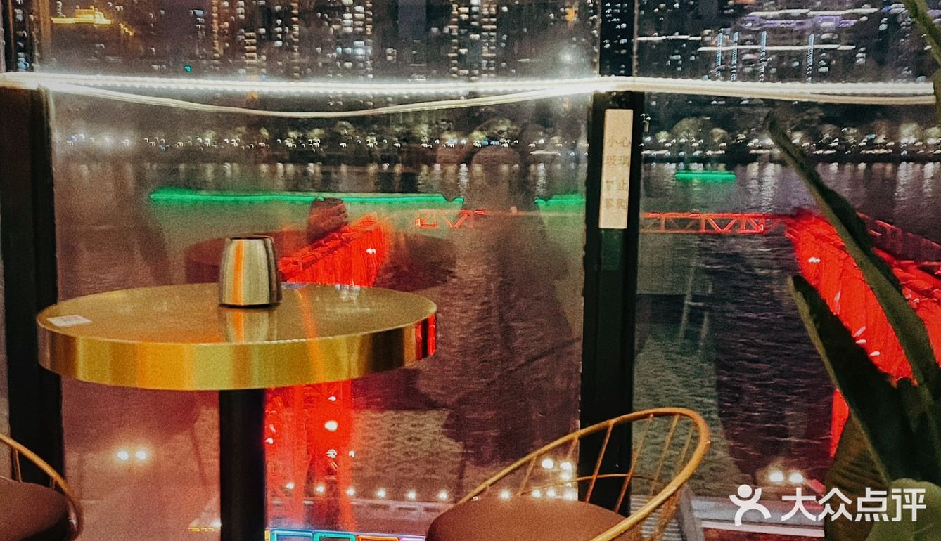 我又在琶醍发现了一个好地方，这个夜景也太🉑了吧‼️💯