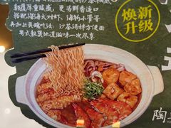 -陶兰居·手工点心·粤菜(圆融时代广场店)