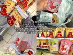 -老友时光·Pizza(泰华黑金店)