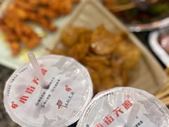 -小街天府
