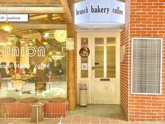 -屋裡·Union Bakery(龙江路店)
