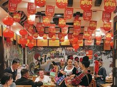 -亮欢寨(凯里总店)