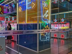 -快乐街区(成都龙湖北城天街店)