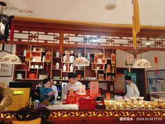 -富华斋饽饽铺·宫廷糕点·伴手礼(护国新天地店)