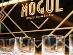 -Mogul Eatery·大亨餐酒馆