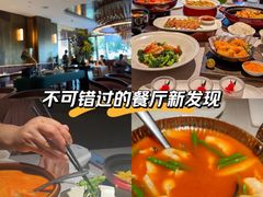 -BetterThai 泰加(苏州中心店)