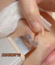 -LUNA皮相美·骨相美高级美感