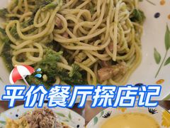 -萨莉亚意式餐厅(玉泉路物美店)