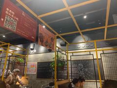 -怪噜范·老贵阳街头名小吃(世纪金源旗舰店)