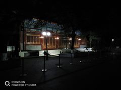 -中央音乐学院歌剧音乐厅