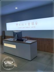 -米果儿童摄影(下沙店)