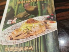 -粤·向群饭店(麓景路店)