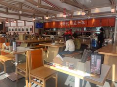 -味千拉面(金融街店)
