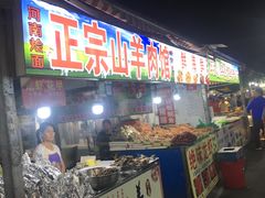 门面-大学城夜市大排档(凤栖路店)
